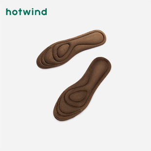 毛绒鞋 男士 垫加绒保暖可任意裁剪棕色袜垫P283M0400 新款 热风冬季