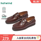 一脚蹬商务鞋 热风男鞋 休闲皮鞋 新款 H36M26103 2026年春季