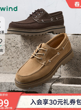 热风男鞋2026年春季新款男士休闲鞋工装鞋子H95M26101