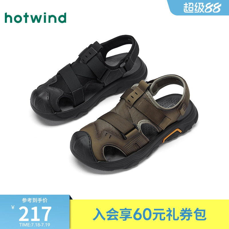 25年夏季新款男士时尚凉鞋