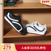 2025年秋季 休闲鞋 新款 热风男鞋 男士 时尚 增高舒适徒步登山户外鞋 子