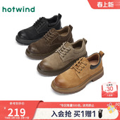 休闲皮鞋 男士 大头鞋 2026春季 子男 鞋 新款 复古工装 热风男鞋 时尚