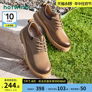 鞋 休闲皮鞋 男士 热风男鞋 男 新款 舒适圆头复古工装 时尚 2024年春季