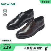 2026年春季 舒适商务百搭德比皮鞋 新款 时尚 热风男鞋 正装 男士 休闲鞋