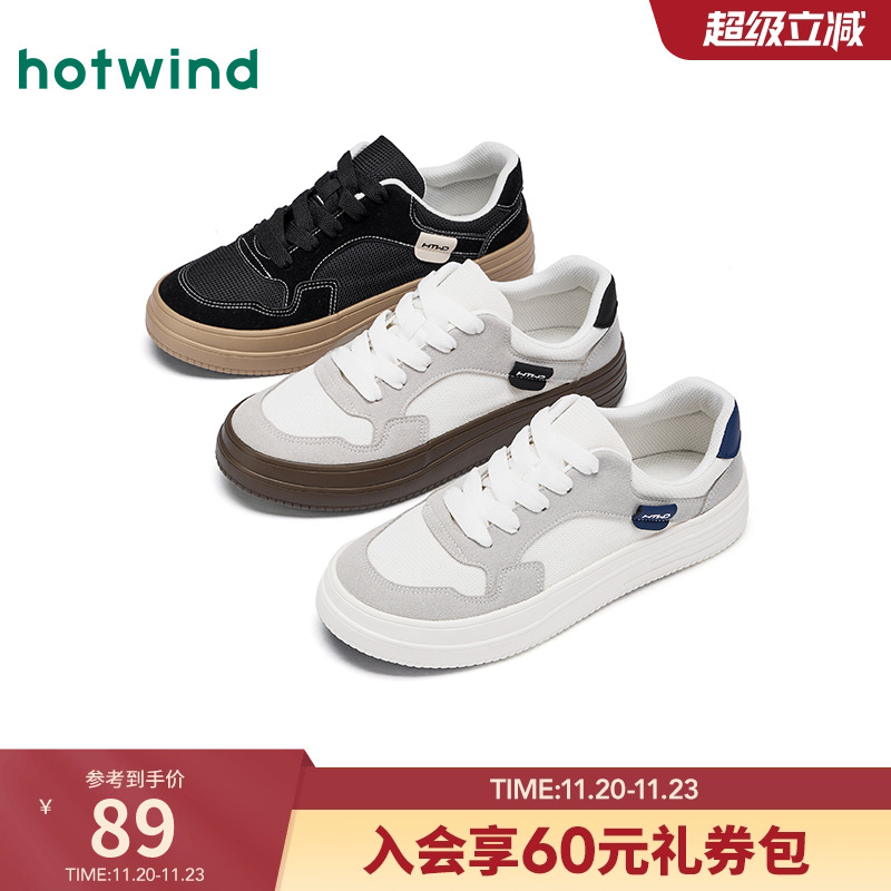 25年秋季新款男士时尚休闲鞋