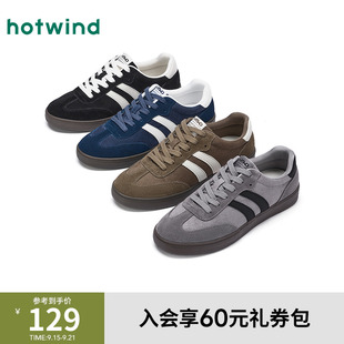 2025年秋季 百搭复古板鞋 新款 轻便通勤休闲德训潮鞋 子 男士 热风男鞋