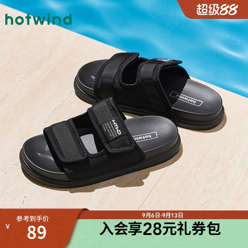 热风男鞋夏季新款男士时尚拖鞋外穿一字拖户外百搭黑色凉拖