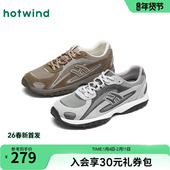 2026年春季 新款 休闲鞋 热风男鞋 户外增高鞋 子H11M26106