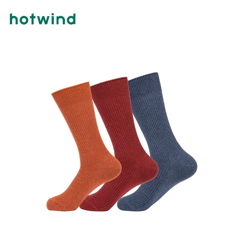 hotwind2018年冬新款潮流男士素色高帮袜简约袜子男p083m8412