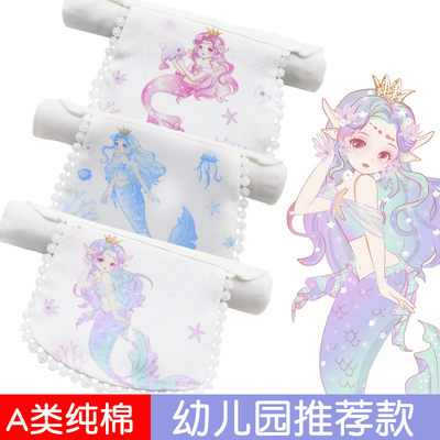儿童吸汗巾纯棉幼儿园隔汗巾垫背