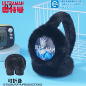 奥特曼儿童耳罩冬季 宝宝耳暖男童耳包保暖防冻护耳朵冬天男孩耳套