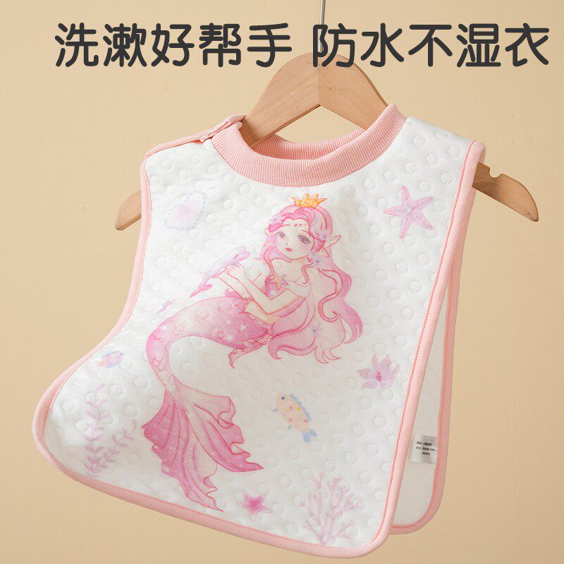 鱼儿童洗漱巾纯棉宝宝刷牙洗脸巾