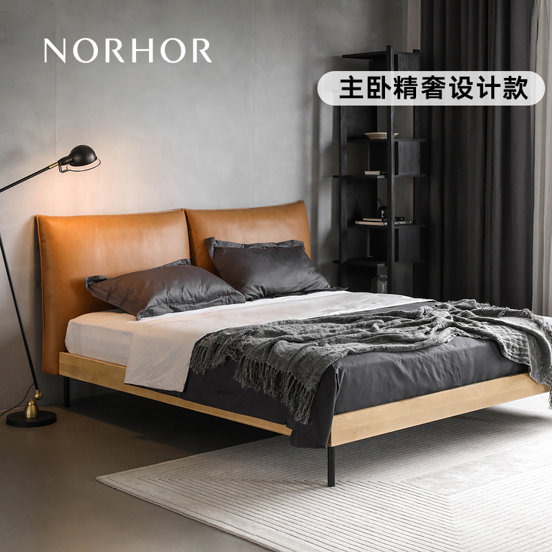 北欧表情NORHOR/中古覆古焦糖色MCM/TAN真皮软包实木双人床主卧