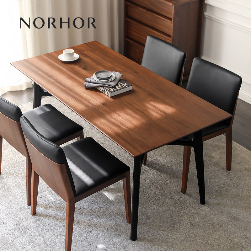 北欧表情NORHOR意式简约北美黑胡桃木莫伦堡纳波利长方西餐桌茶桌