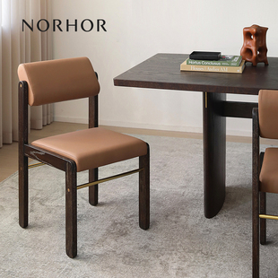 北欧表情NORHOR/中古覆古风MCM/NH56实木可调靠背皮艺餐椅靠背椅