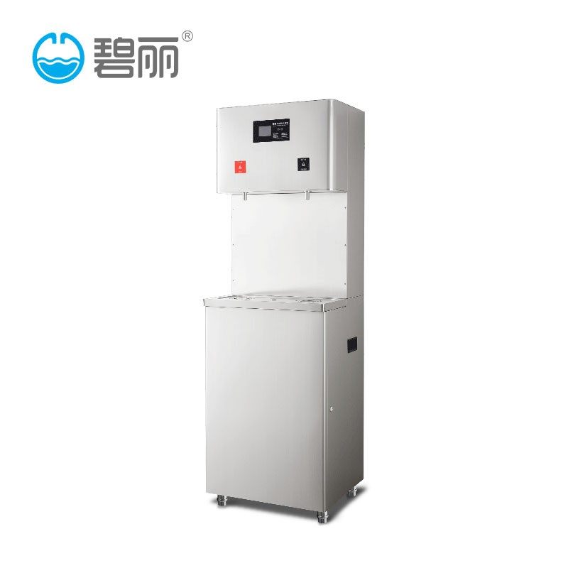 碧丽JK-90A-RO 即开式饮水机净化加热一体直饮过滤即热饮水机