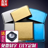 Zippo  饪       庋 庋 庋 庋 庋 庋 庋 外 外 外 Внешний мост 浼