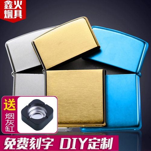 Zippo  饪       庋 庋 庋 庋 庋 庋 庋 外 外 外 Внешний мост 浼