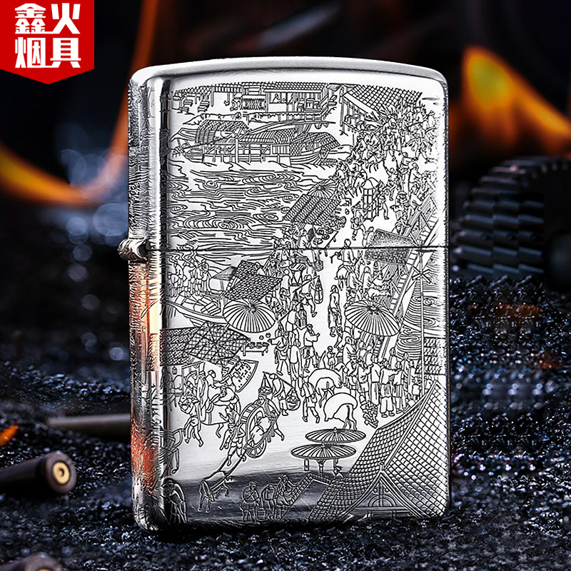 zippo純銀打火機 精雕清明上河圖限量版原裝正品芝寶煤油防風zppo