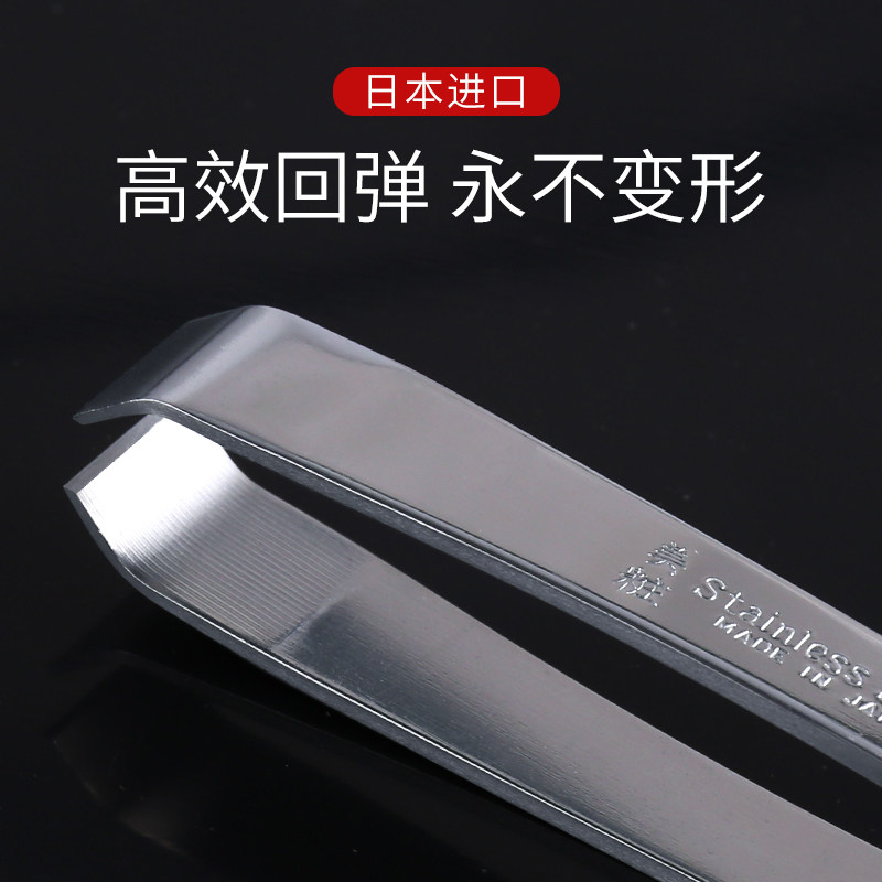 日本进口神器刺骨多功能家用夹子图片