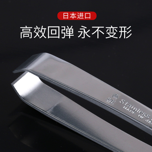 日本进口猪毛夹子拔毛神器去鸡鸭鹅毛拔鱼刺骨多功能家用厨房钳子