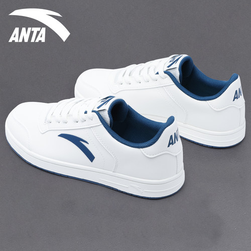 安踏板鞋男皮面2025新款灰白撞色