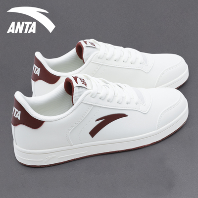 安踏青少年学生运动休闲板鞋红色