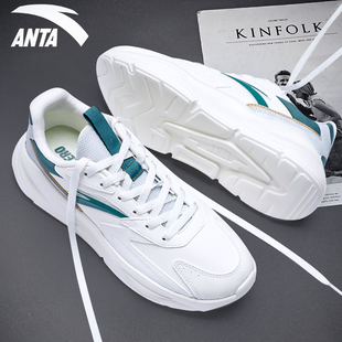 安踏不羁男鞋2026新款冬季皮面保暖运动休闲鞋男士软底系带跑步鞋