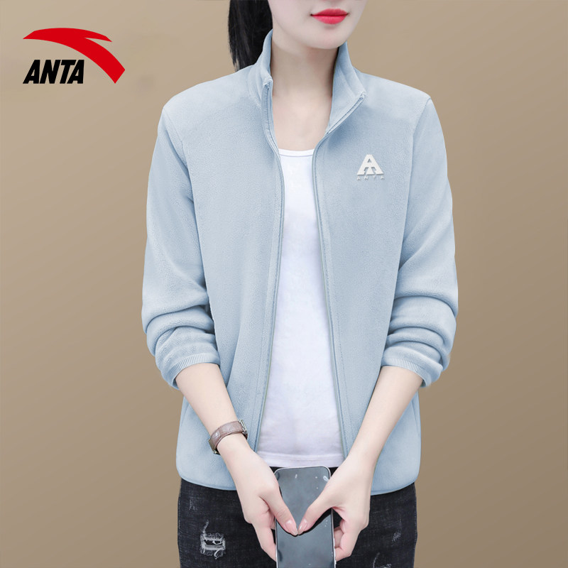 安踏外套女款2026新款官方正品抓绒运动上衣冬季款休闲保暖开衫女
