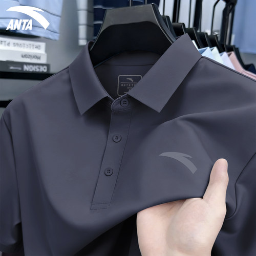 安踏官方正品男士夏季短袖POLO