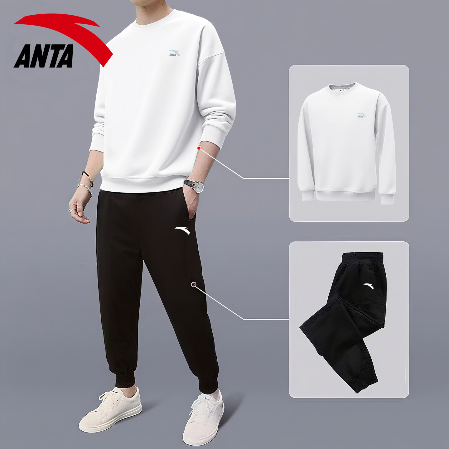 安踏运动套装男官方正品2025秋季新款男士加绒保暖卫衣长裤两件套,运动服/休闲服装,运动套装,淘宝优惠券,粉丝福利购,淘宝优惠卷