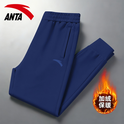 安踏运动裤男宽松休闲束脚长裤