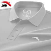 Anta short-sleeved men's polo shirt for business casual, large-sized men's clothing, summer lapel half-sleeved men's ice silk T-shirt for men thumbnail 4
