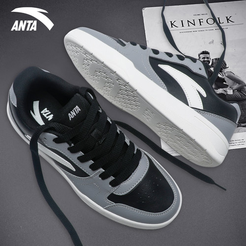 安踏经典小白鞋男款运动鞋滑板鞋