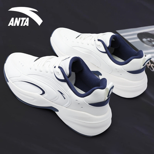 王一博同款 休闲鞋 安踏ACE男鞋 皮面白色跑步鞋 运动鞋 官方正品