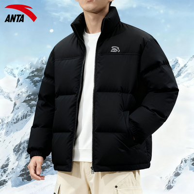 安踏短款羽绒服男立领防寒面包服