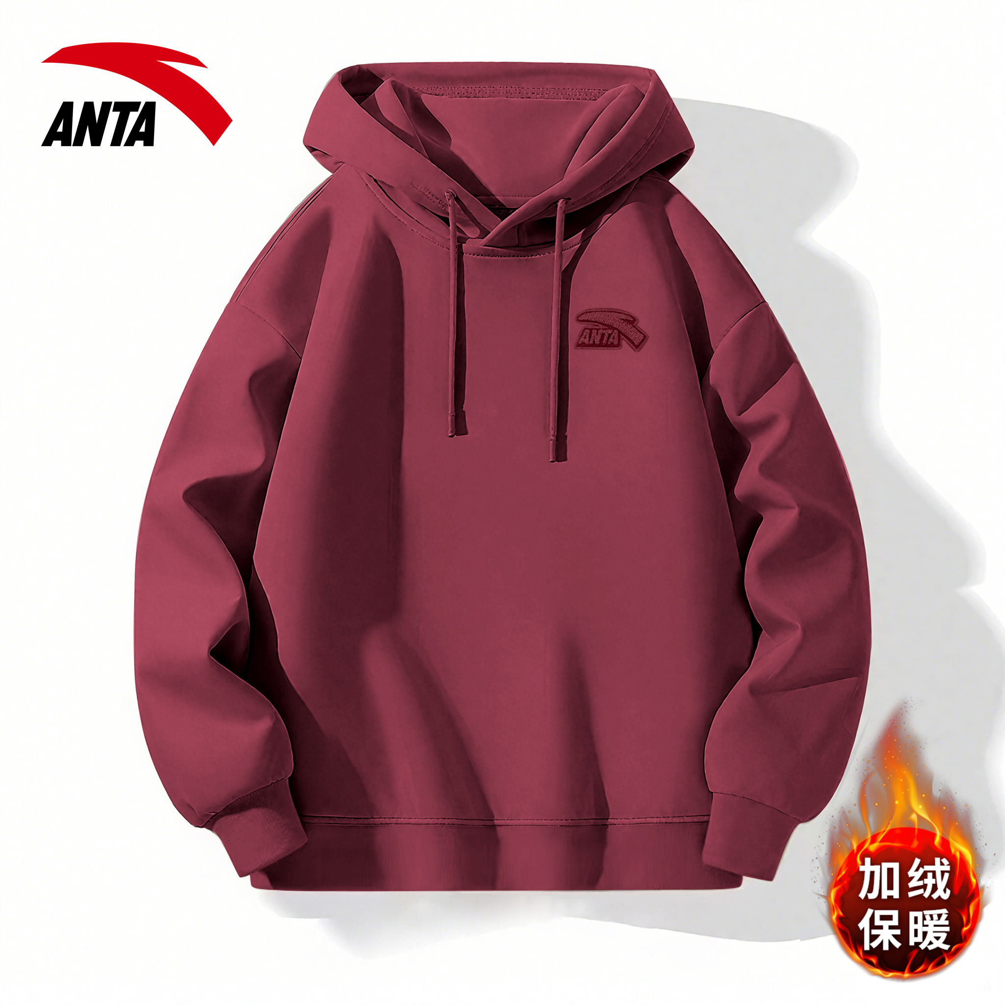 安踏卫衣男女秋冬款加绒加厚