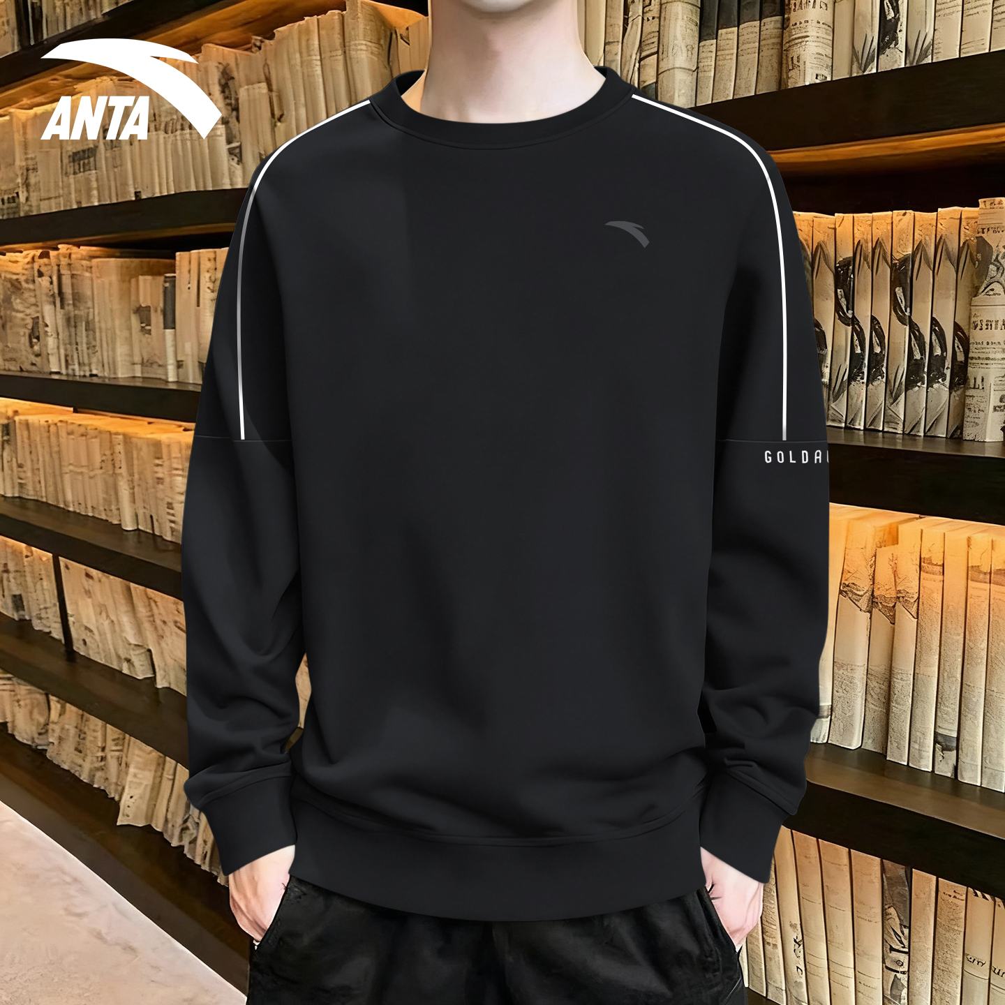 安踏2025新款秋季男士圆领卫衣