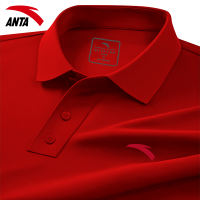 Anta short-sleeved men's polo shirt for business casual, large-sized men's clothing, summer lapel half-sleeved men's ice silk T-shirt for men thumbnail 5