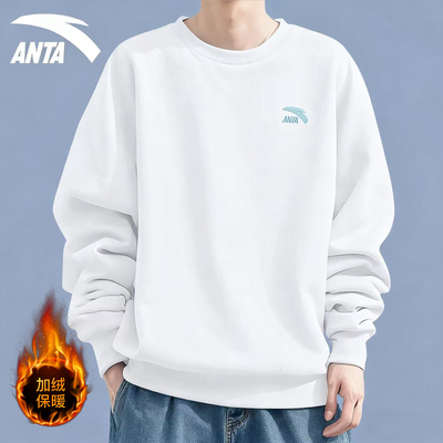 安踏圆领卫衣男士秋冬季新款