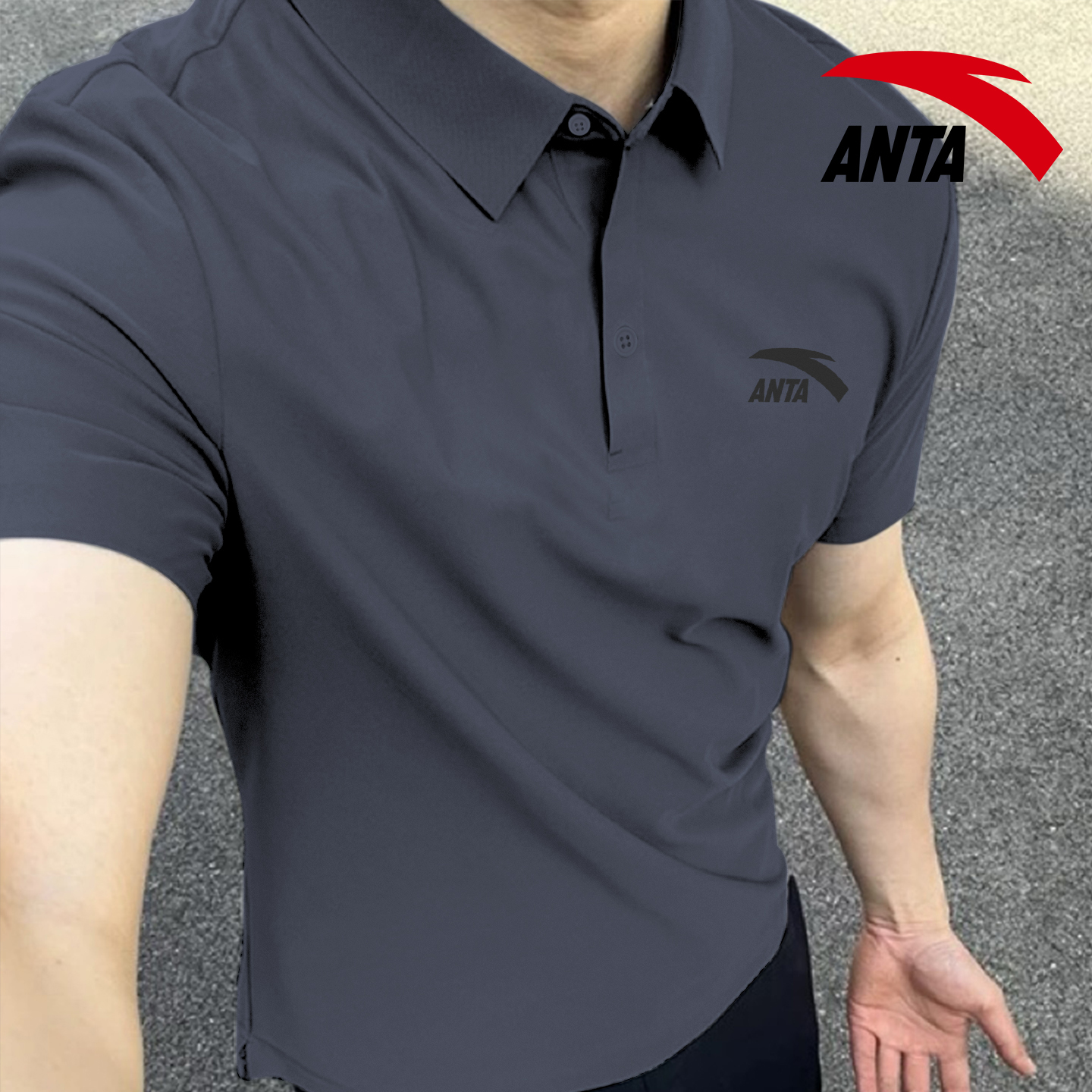 安踏2025夏季新款男士翻领上衣