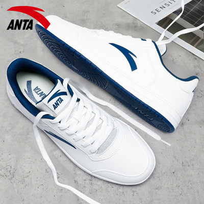 安踏2025夏季新款皮面休闲板鞋