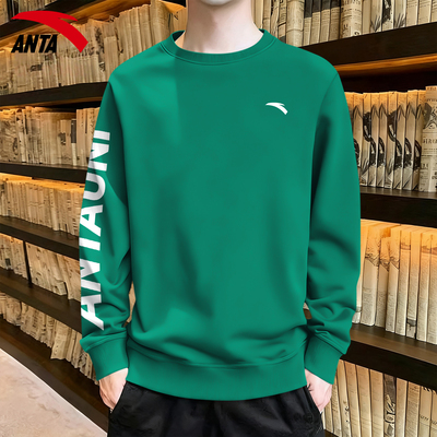 安踏卫衣男加绒潮流长袖男款