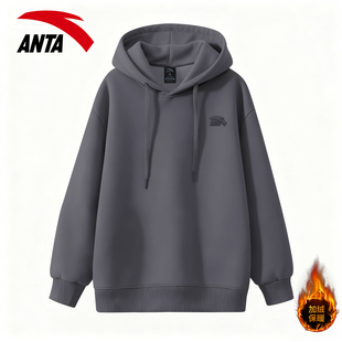 安踏连帽卫衣男外套加厚青少年衣服冬季新款男士美式长袖保暖上衣