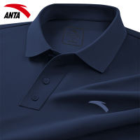 Anta short-sleeved men's polo shirt for business casual, large-sized men's clothing, summer lapel half-sleeved men's ice silk T-shirt for men thumbnail 2