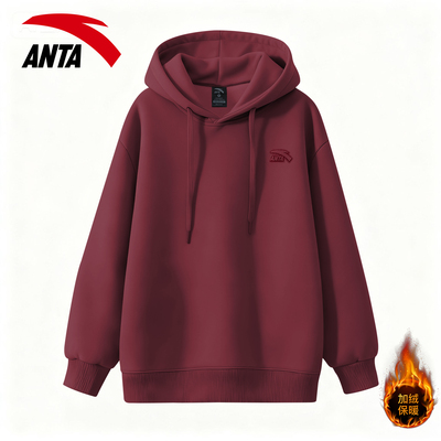 安踏连帽卫衣男加绒保暖情侣款
