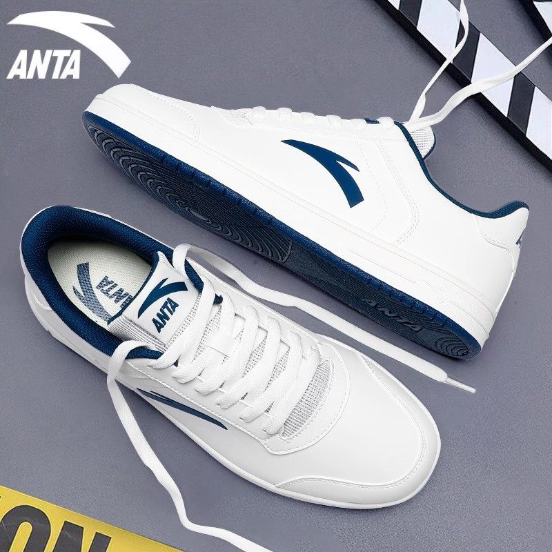 安踏男鞋板鞋百搭休闲厚底