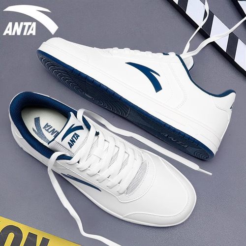 安踏男鞋板鞋百搭休闲厚底