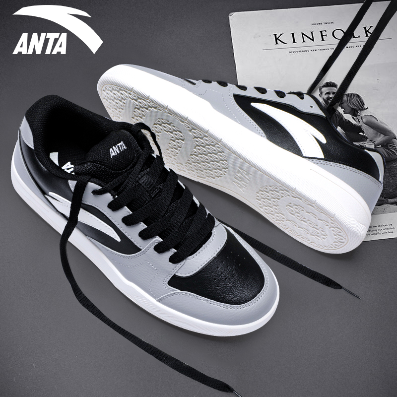 安踏2025秋季潮流厚底低帮板鞋