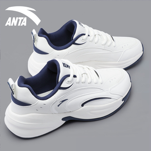 王一博同款 休闲鞋 安踏ACE男鞋 皮面白色跑步鞋 运动鞋 官方正品